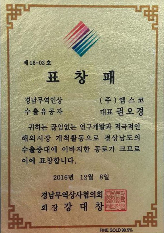 개발비용산정